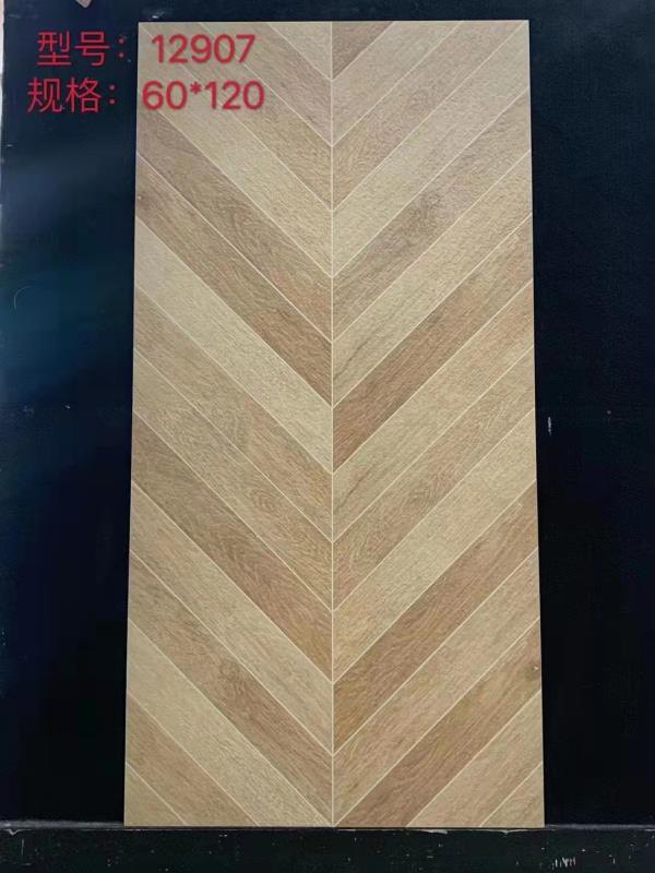 Gạch ốp lát Trung Quốc xương cá vân gỗ 60x120cm 12905