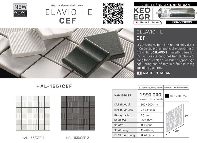 Gạch trang trí INAX HAL-155/CEF-2