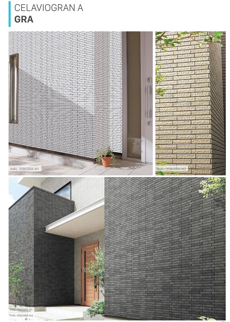 Gạch trang trí INAX HAL-35B/GRA-M3